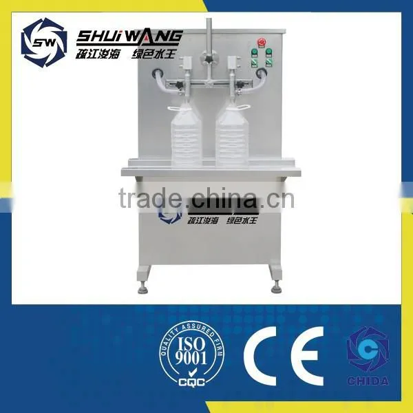 Shuiwang Automatic Linear Type Filling Drinking Water Treatment Equipment