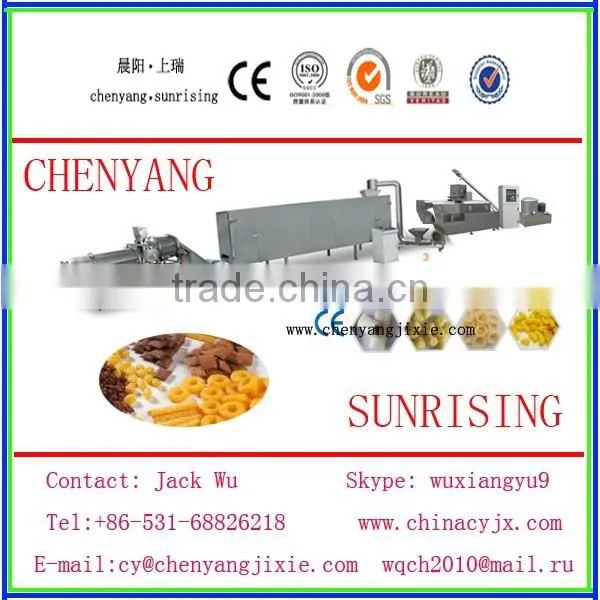Jinan Inflated Corn Snack Food Machine/production Line +86-15550025206 photo-3