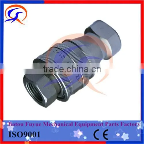 Stainless Steel Hose Quick Connector Quick Fitting photo-2