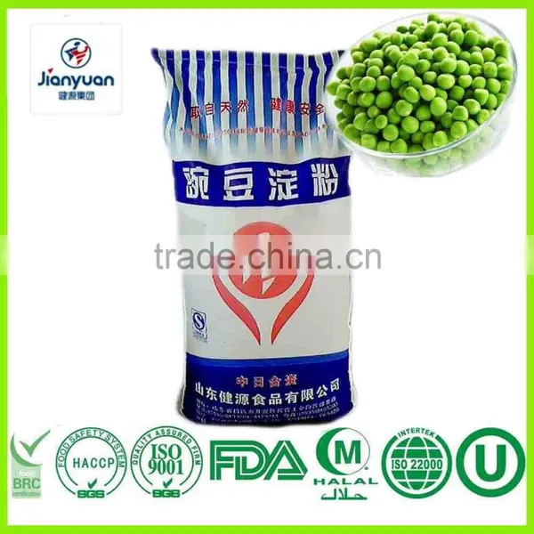 Our Pea Starch is Produced by Selecting Top Quality photo-3