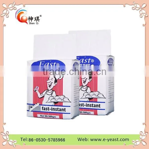 500g 450g 400g 125g 100g 10g Vaccum Bag Instant Dry Yeast Importers photo-4