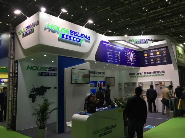 Perfix Shanghai International Limited company overview - view 2