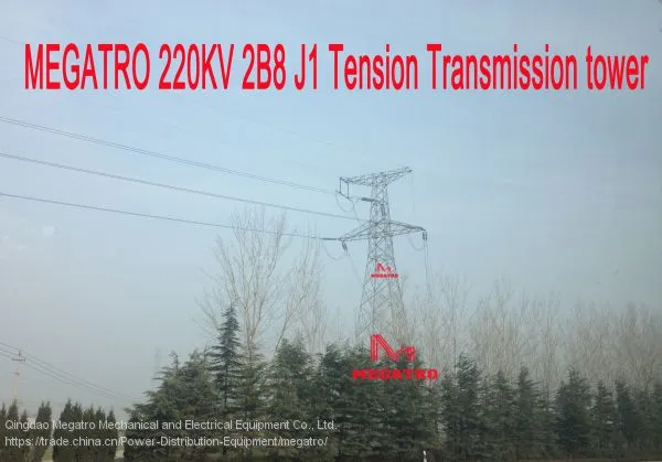 MEGATRO 220KV 2B8 J1 Tension Transmission Tower photo-2