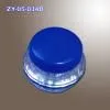 Sell Cream Bottle (China (Mainland))
