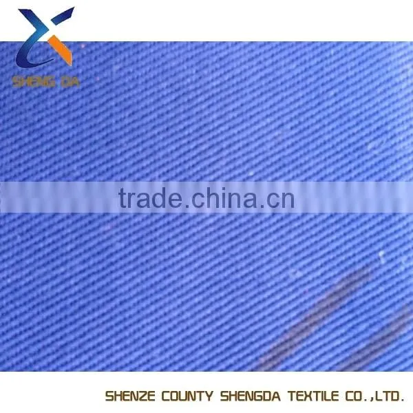 TC Twill Fabric 21*21for Uniform Fabric photo-4