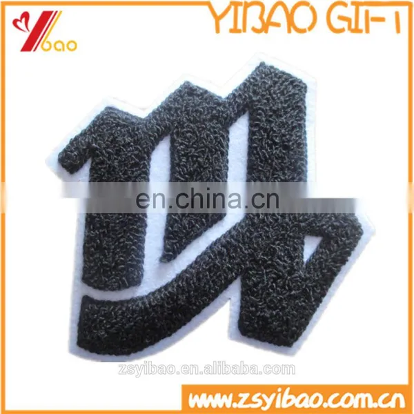 Custom Letter Patch /custom Chenille Patch Iron on for Garment Accessory photo-2