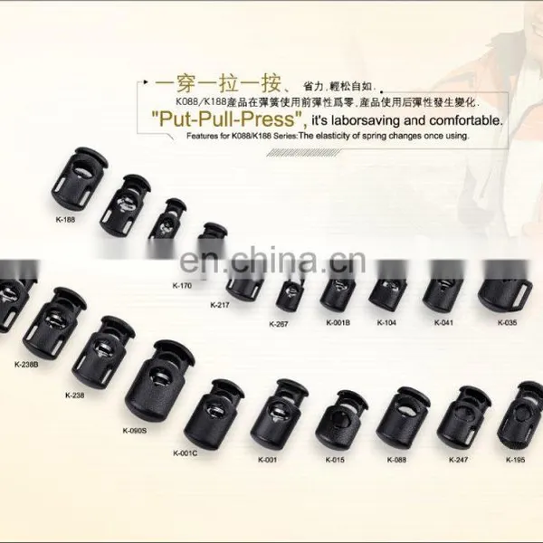 Fashion Design High Quality Plastic Pink Stopper With Hook Style photo-3
