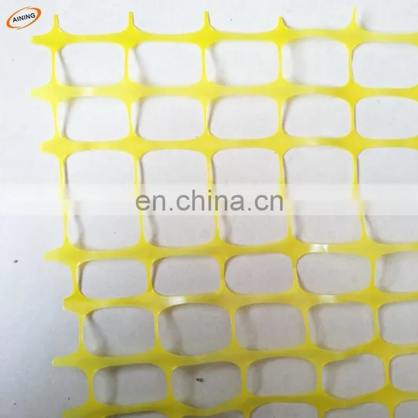 Industrial Safety Fence/ Alert Net/orange Safety Fence photo-2