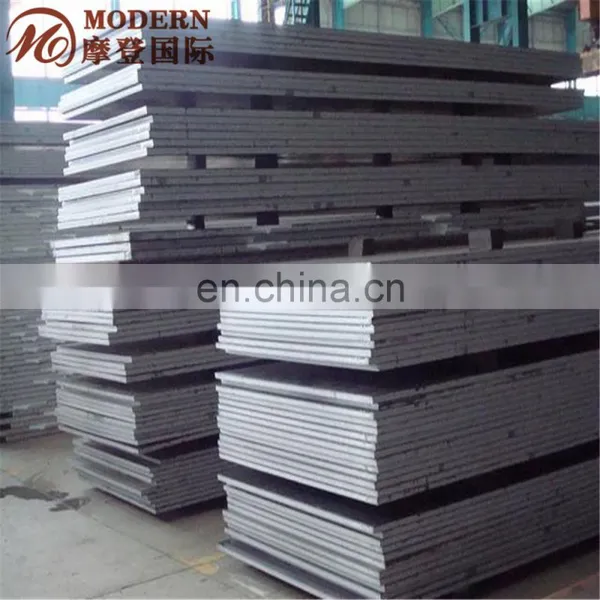 Mild Steel Plate Size photo-5