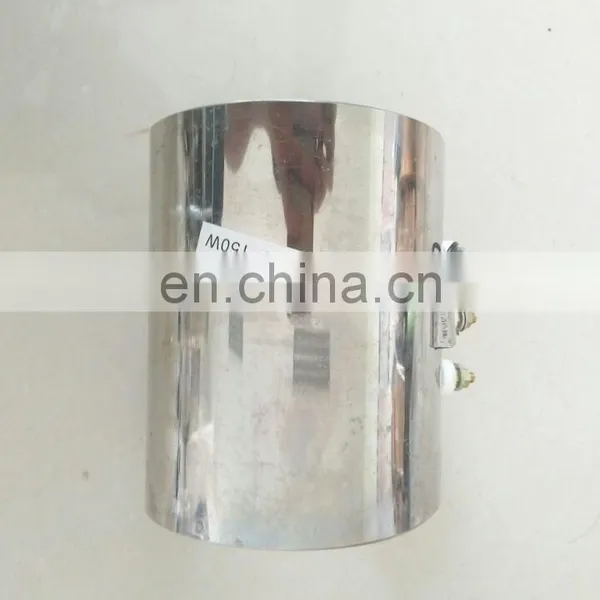 No070 Heating Tools For Filter photo-3