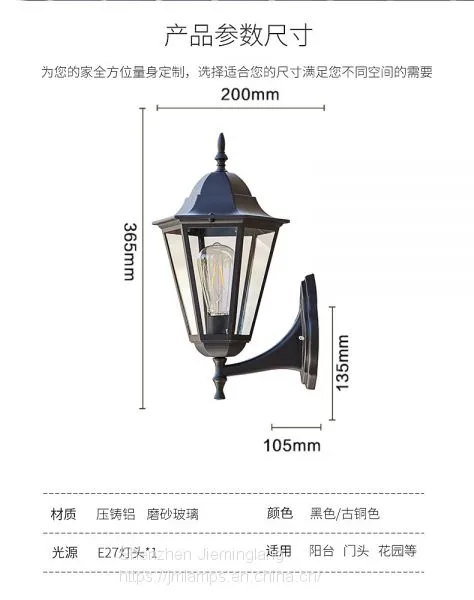 Powerful Quality Bollard Decorative Solar LED Garden Light Outdoor JML-WLL-A8042 photo-2
