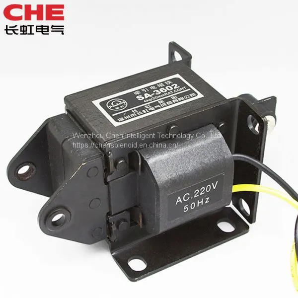 SA-3602 4.0kgf 39.2N 20mm Push Pull Type Tractive Solenoid Electromagnet for Vending Machine photo-3