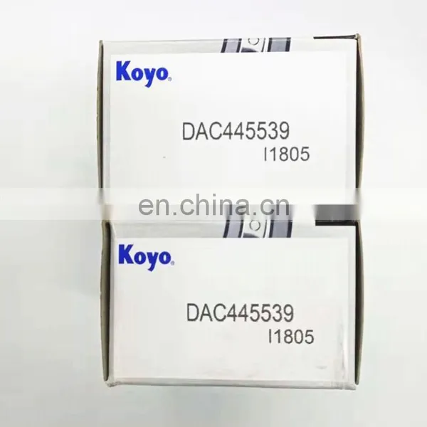 Free Shipping 2pcs/ Package Clutch Release Bearing DAC445539 Good Quality KOYO Japan Wheel Hub Bearing photo-4