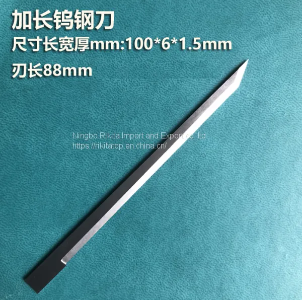 J371 J373 J374 J375 J376 J378 J379 Tungsten Steel Round Blade Polygon Knife photo-3