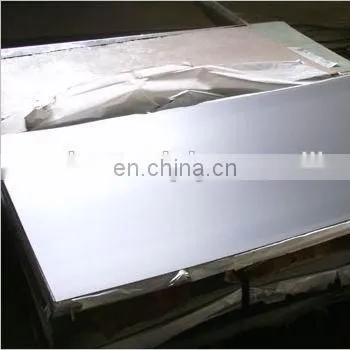 AISI 316 Cold Rolled 8K Mirror Finished Stainless Steel Plates Price per kg photo-7