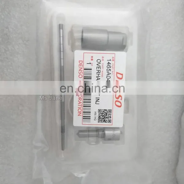 Common Rail Injector Repair Kit For 1465A041 photo-2