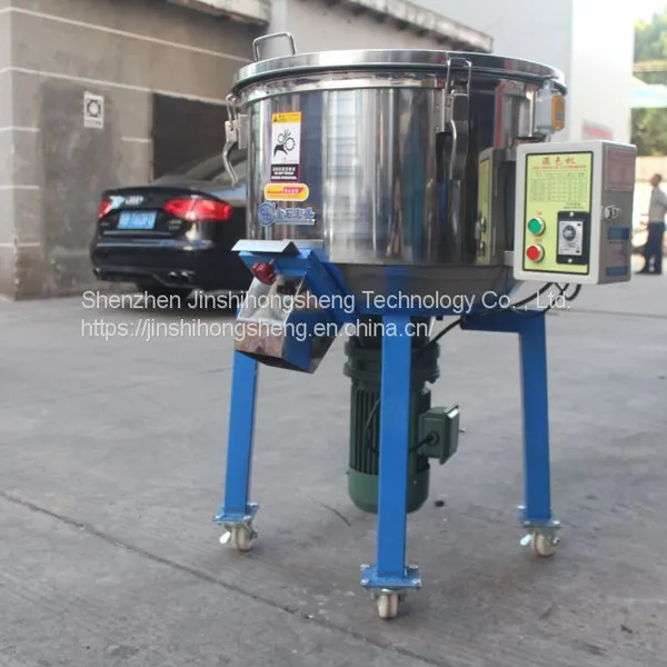 Plastic Mixer, Plastic Mixer, Stainless Steel Plastic Mixer, Color Mixing Machine, Chemical Powder Mixer, Injection Molding Processing Vertical Screw Mixer photo-3