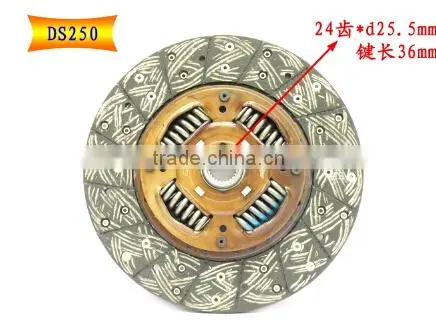 Heavy Duty Clutch Disc OEM Number :4JB1-T photo-3