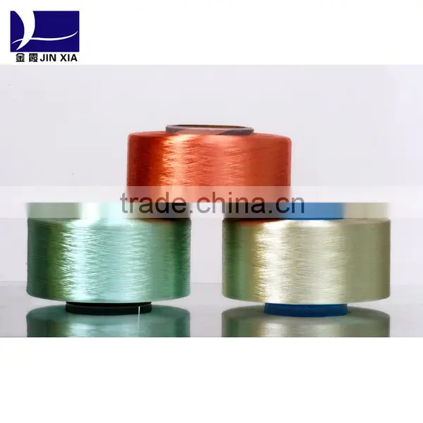 100% Polyester FDY Yarn photo-6