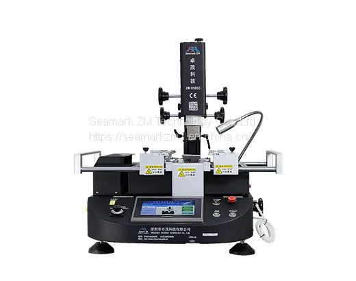 BGA Rework Station