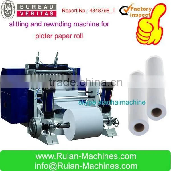Ploter Paper Rolls Making Machine