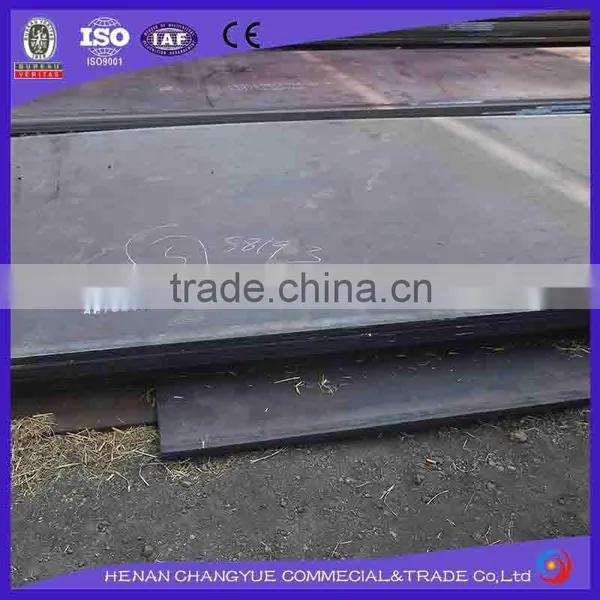 Astm A 515 Gr 70 Steel Plates For Boiler and Pressure Vessel photo-4