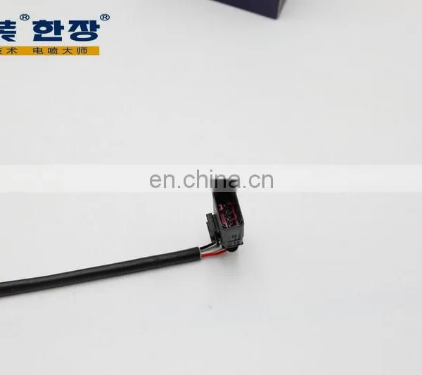 04E906262CJ Front Oxygen Sensor For Volkswagen/Skoda Yedi 1.6L 14-16 Models photo-2