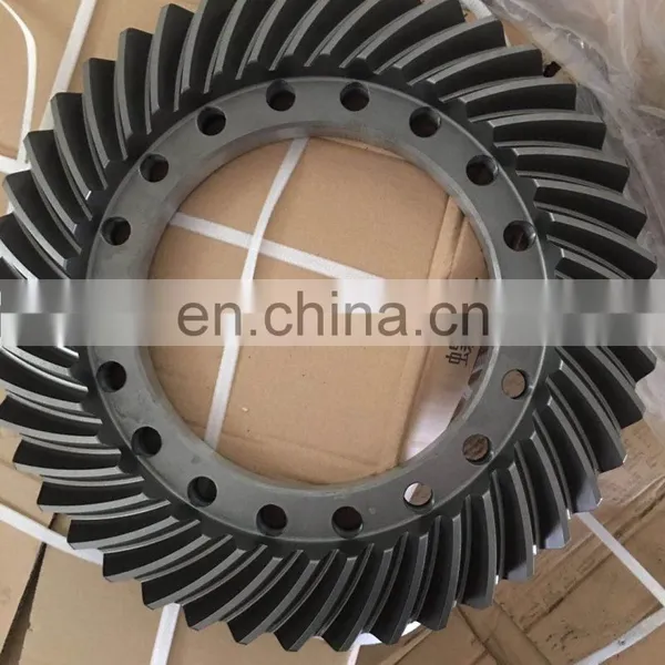 XCMG LW300F,ZL30G,LW500F,LW500K,ZL50G Spiral Drive Axle Bevel Gear 275101683 DA1170B(II).3-2 photo-2