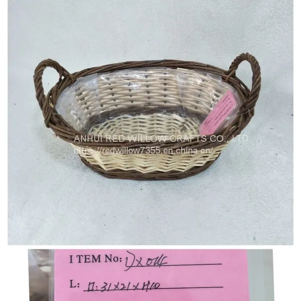 Oval Willow Basket photo-4