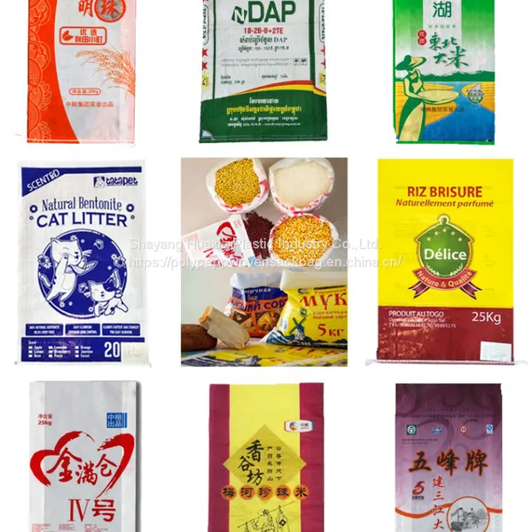 Kraft Paper Valve Bag Laminated PP Woven Bag For Packing Cement photo-2
