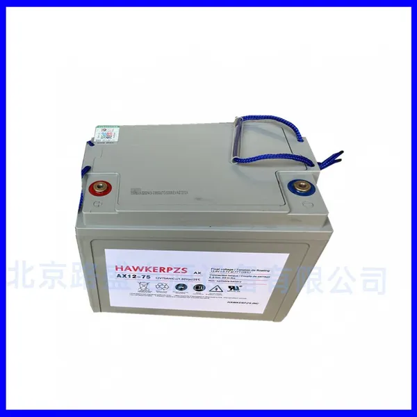 HAWKER Battery AX12-120 (12V120AH) Lead-acid AGM (adsorption) photo-2