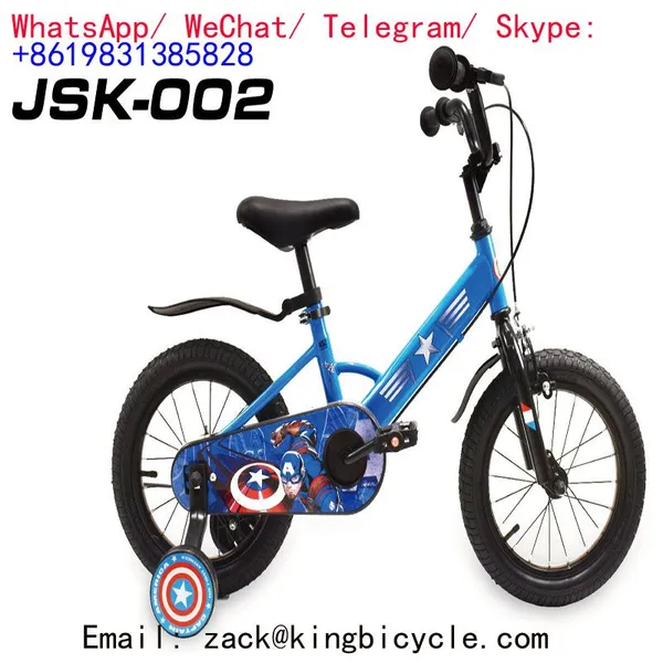 KIDS BICYCLE 12