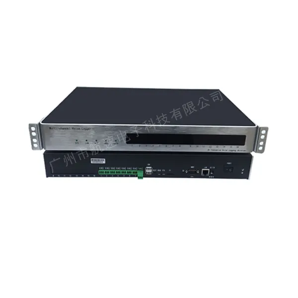 Speed HS-DVR-8/16L Network Audio Recording Host Real-time Monitoring On-site Recording photo-2