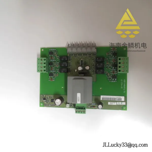 ABB LDSTA-01 (63940143B) – Compact I/O Status/Terminal Adapter for ABB Drives and Converters photo-2