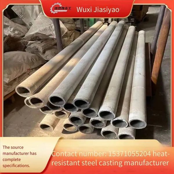 Jiasiyao Foundry Cr25ni20si2 Blanking Pipe, Slag Discharge Pipe, Ni7n Heat-resistant Steel Centrifugally Cast Ash Conveying Pipe photo-3
