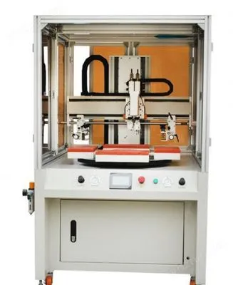 Screen Printing Machine