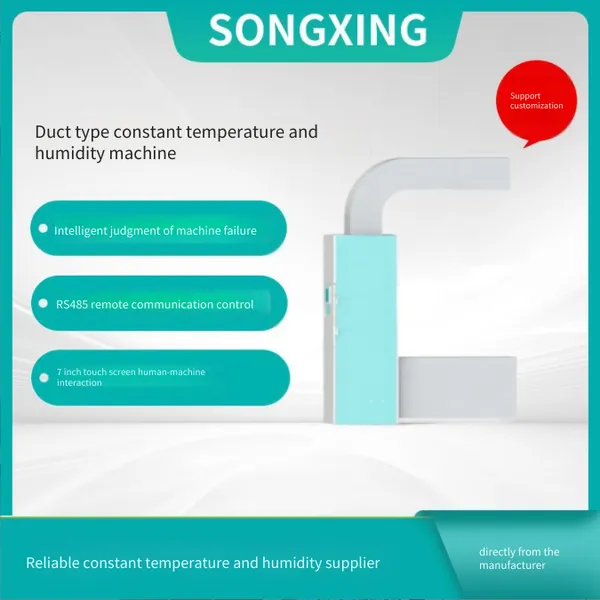 Duct-type Constant Temperature and Humidity Machine, for Testing Rooms, Warehouses, Printing Workshops, Distribution Rooms, Concealed Temperature and Humidity Control Air Conditioner, Genuine Product photo-2