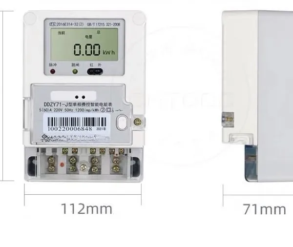 Prepaid Electricity Meter 220V 50A With SMS Alert and Remote Disconnect photo-5