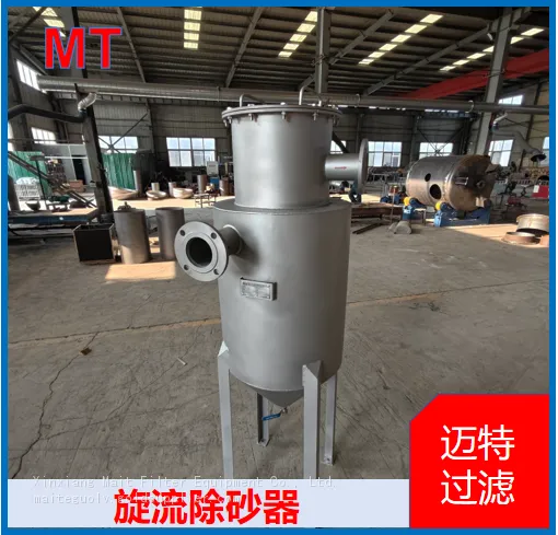 Integrated Degassing and Sand Removal Filter for Well‑Water and Fuel Oil photo-3
