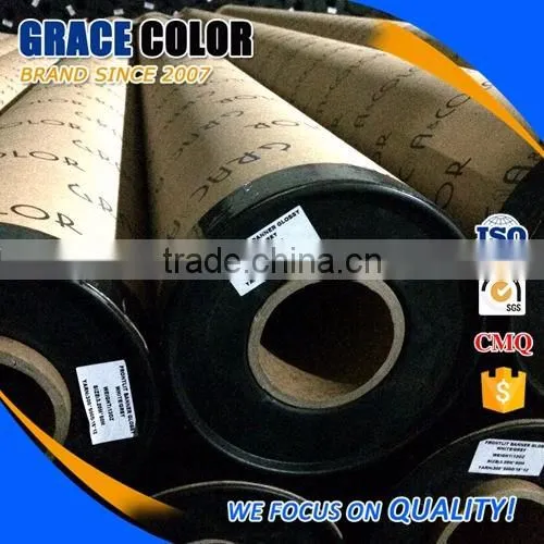 PVC Flex Banner photo-4