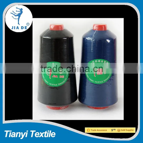 Polyester Sewing Thread