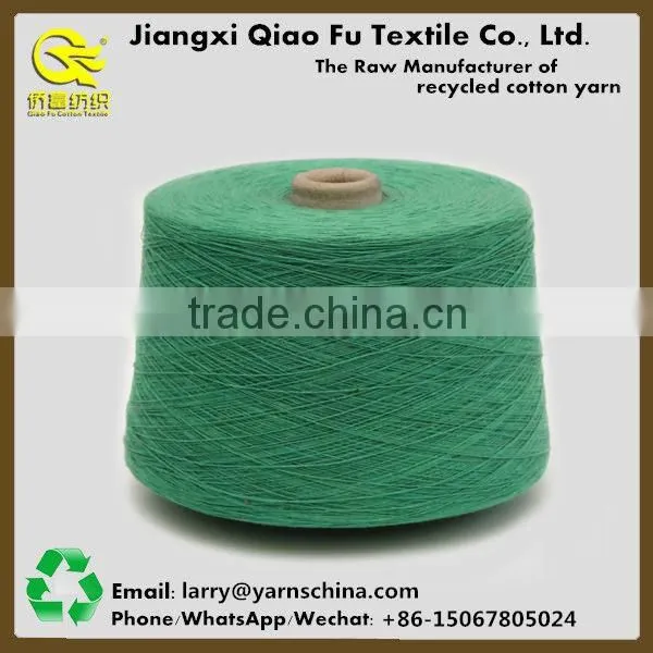 Open End Cotton Polyester Blended Yarn T/C Yarn With Competitive Price photo-5
