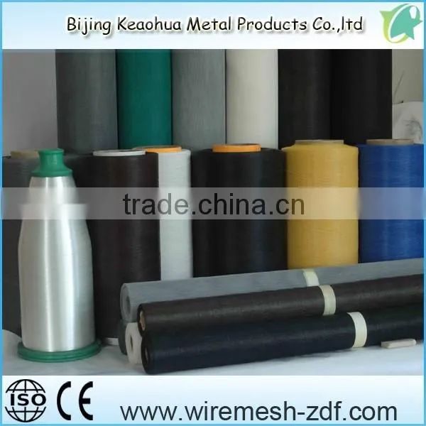 Fiberglass Screen Mesh photo-5