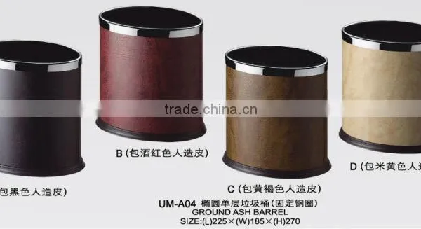 Faux Leather Hotel Room Dustbin photo-3