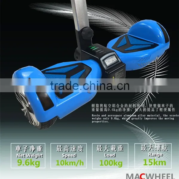 MINI-F3 Colourful Hoverboard Electric Scooter With Adjustment Lever