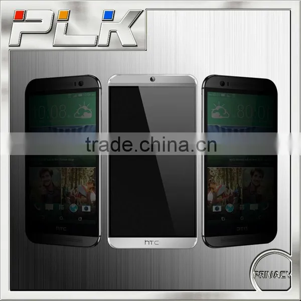 Cell Phone/Mobile Phone Accessories Privacy Screen Protector for HTC One M Oem/odm(protective Film) Quality Choice