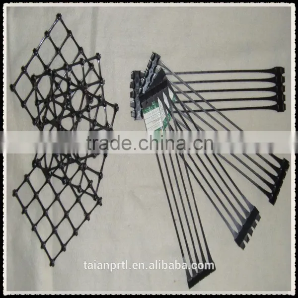 HDPE- Uniaxial Geogrid photo-5