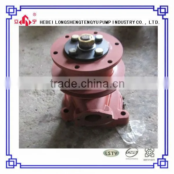 Auto Engine Pump Water Mtz photo-3