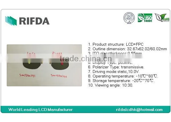 Tooling Free 3d Lens for Mobile Phone photo-2
