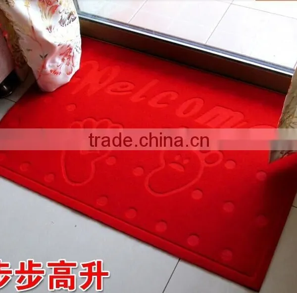 Hotel Entrance Logo Door Mat